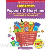  Best Of Dr Jean: Puppets & Storytime