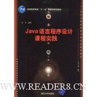  JavaԳƿγʵ