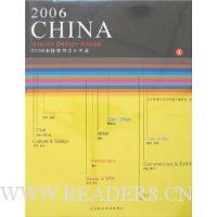  2006�й�����������(��2��)