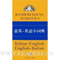  ��Ӣ-Ӣ��С�ʵ�