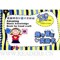  Ȥζ���ֽ�����:��л����Ƭ+������ֽ