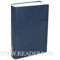  Longman Dictionary of Contemporary English