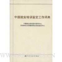  �й���ҵ��ѵ���������ʵ�