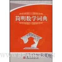  ������ѧ�ʵ�