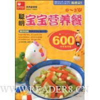  Ӫ600