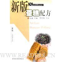  °浰䷽