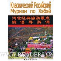  �ӱ��������ξ�����ﵼ�δ�