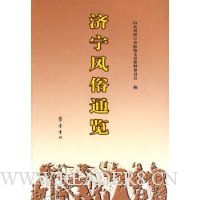  ��������ͨ��