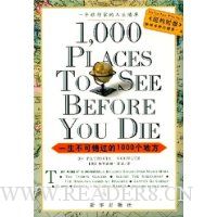  һ�����ɴ�����1000���ط�