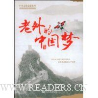  ������й���