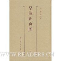  ����ְ��ͼ