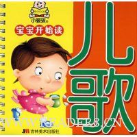  ������ʼ��-����