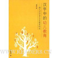  �����е��׶�����:�׶����ֶ�Ԫ�������о�