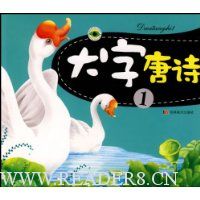  ������ʫ1