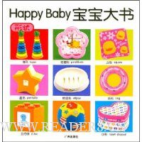  Happy Baby��������(ȫ10��)