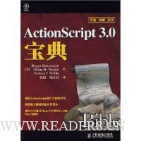  ActionScript3.0