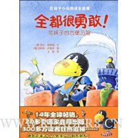  ȫ�����¸�!:�����ӵĹű�����