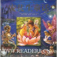  ��ͽ��ͯ��