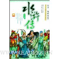  ˮ䰴�(�ٶ���)