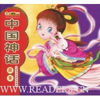  С���ܵ��:�й��񻰹���(ע����)