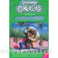  ����Ӫ���ա�ѩ�ָ���