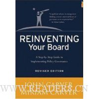 Reinventing Your Board