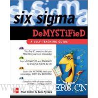 Six Sigma Demystified: A Self-Teaching Guide