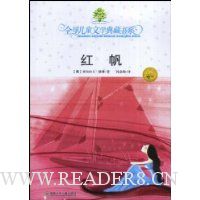  �췫(��������coll���Ķ�����1��)