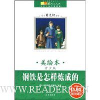  �������������ɵ�(���汾�����ٰ�)