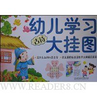  �׶�ѧϰ���ͼ����ʫ