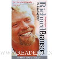 Losing My Virginity: The Autobiography