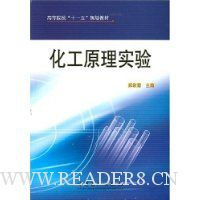  ����ԭ��ʵ��