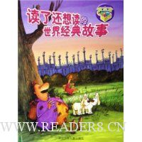  ���˻���������羭�����(�Ʊ���)