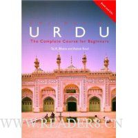 Colloquial Urdu: The Complete Course for Beginners