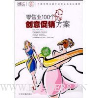  ����ҵ100�������������