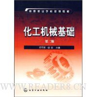  ������е����(�ڶ���)