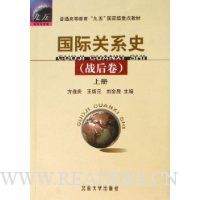  ���ʹ�ϵʷ(ս�������)