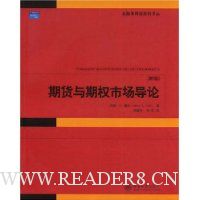  �ڻ�����Ȩ�г�����(��5��)