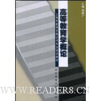  �ߵȽ���ѧ����