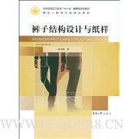  ���ӽṹ�����ֽ��