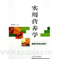  ʵ��Ӫ��ѧ(��װ)