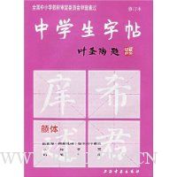  ��ѧ������(�����޶���)