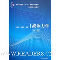  ������ѧ