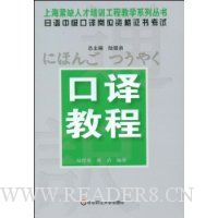  �����м������λ�ʸ�֤�鿼��:����̳�