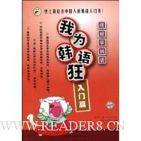  ��Ϊ�����:����ƪ(��)(������1��)