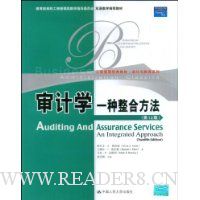  ���ѧһ�����Ϸ���(��12��)