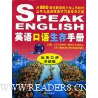  Ӣ����������ֲ�(������������)(������)