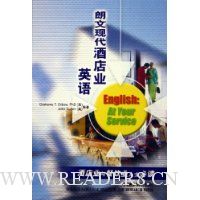  �����ִ��Ƶ�ҵӢ��(������)