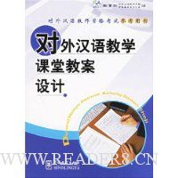  ���⺺���ѧ���ý̰����