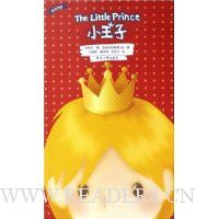  С����(Ӣ������)